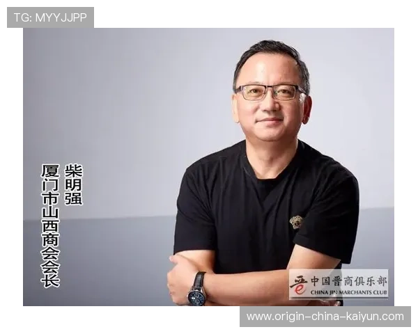 奥萨苏纳若建立完整产业链，俱乐部商业化将取得突破