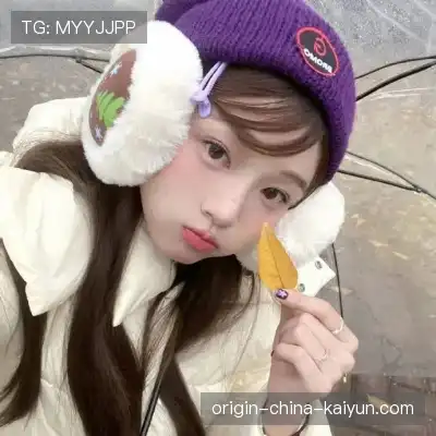 孟霖柯